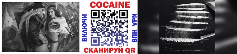 Купить APVP  Галлюциногенные грибы  COCAIN  Мефедрон  Амфетамин  ГАШ  Канабис  Каменск-Шахтинский