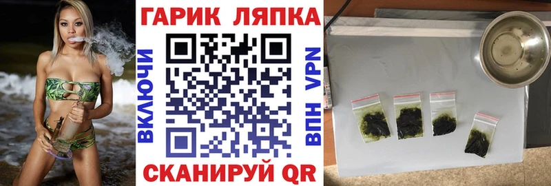 Гашиш AMNESIA HAZE  Купить  Каменск-Шахтинский 