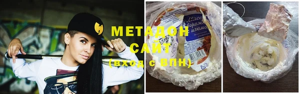 скорость Балахна