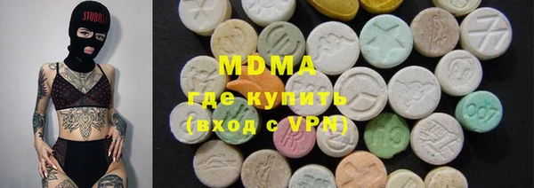 прущая мука Арсеньев