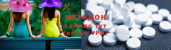 прущая мука Аркадак