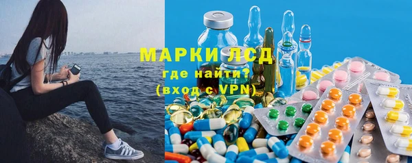 синтетический гашиш Баксан