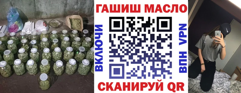 Купить  Каменск-Шахтинский  Дистиллят ТГК Wax 